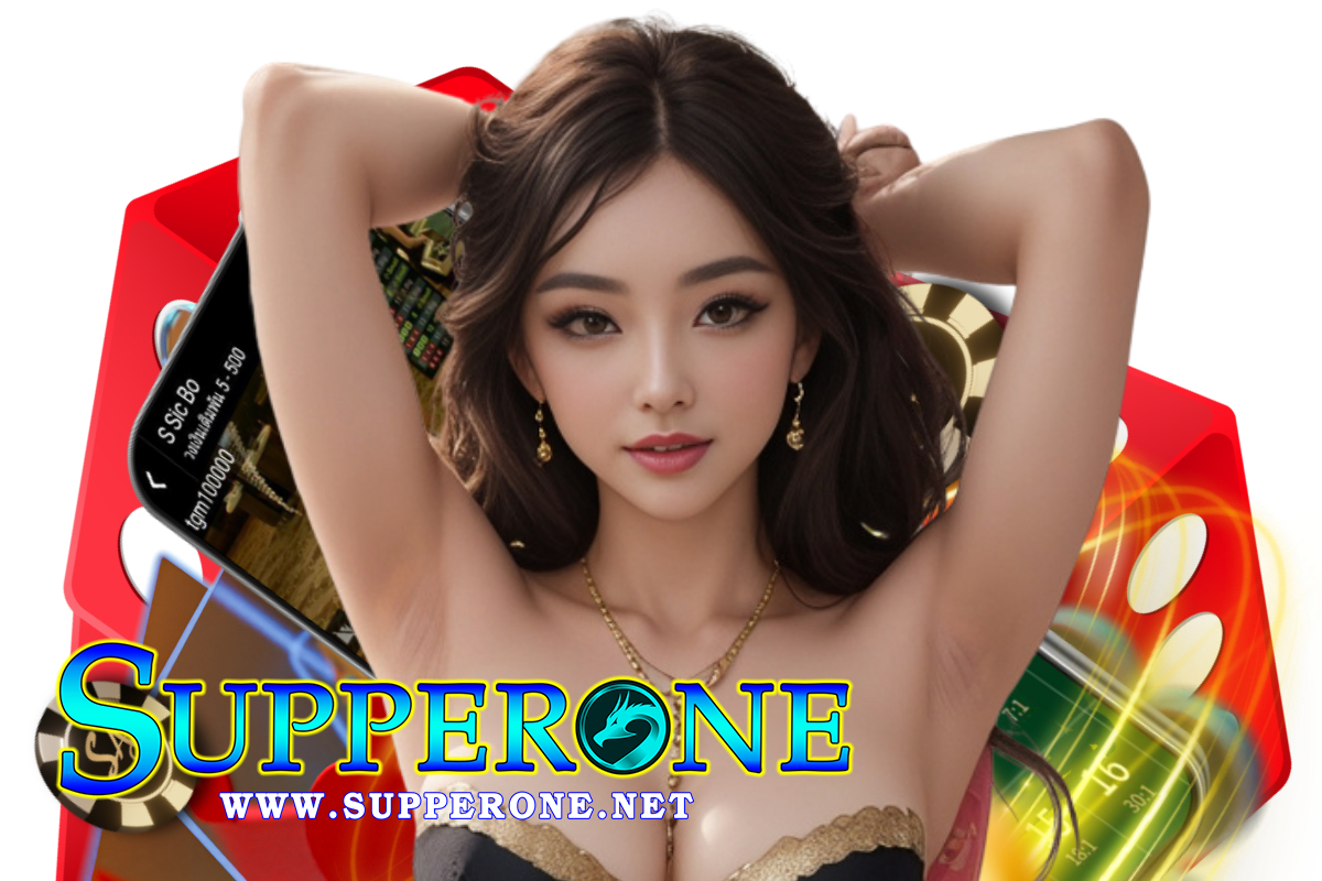 supperone